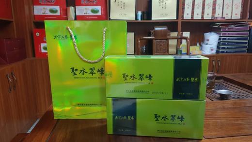 2025新茶 竹山圣水茶叶·圣水翠峰毛尖 400g/提 商品图3