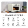 SMEG 斯麦格COF蒸烤箱家用台式蒸烤炸三合一大容量烘焙料理电烤箱 商品缩略图1