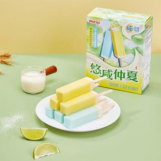 明治 青柠咸奶油味雪糕+生椰咸奶油味雪糕 480g/盒 商品图3
