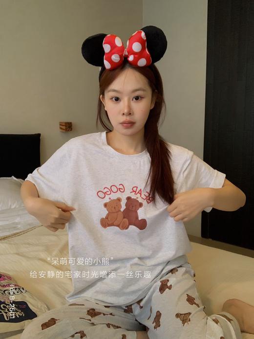 老米优品🎈3-5天！ 《小熊环游记🐻冰瓷棉熊熊乐园家居服套装》轻，薄，软，可爱出圈！！TZ250414A 商品图0