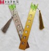 艺术尺 大克鼎 商品缩略图0