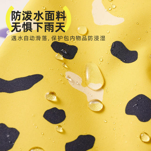 【福利品】【同品牌两件起拍，单件不发】hugz 鼓励包防泼水耐磨小巧轻便大容量儿童可爱双肩包背包【HZ】 商品图1