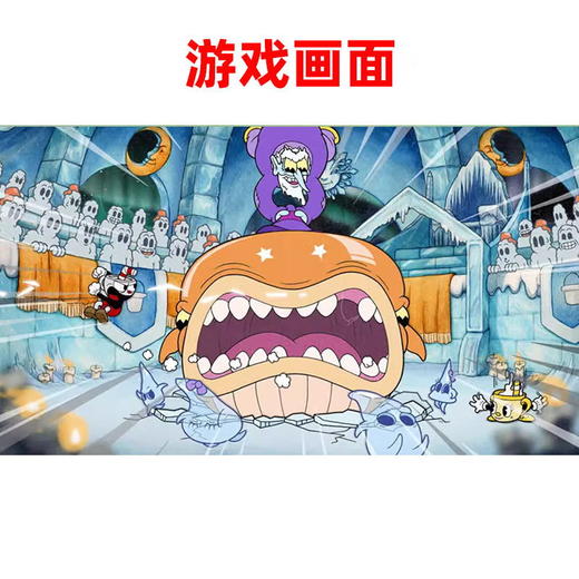 【共享租借】任天堂Switch游戏卡 茶杯头 商品图2