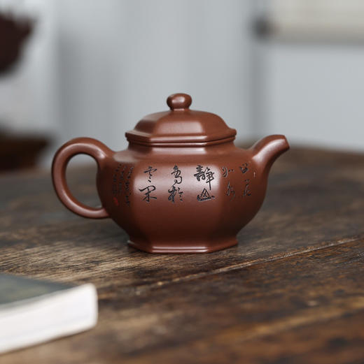 【青山特惠】宜兴原矿精品全手工紫泥六方掇只紫砂壶 380cc 方勤平（国工） 商品图2