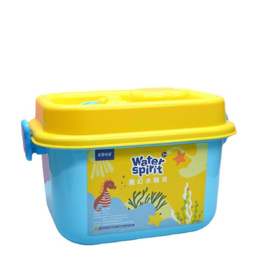 儿童水精灵水宝宝珠光溶液玩具套装diy手工制作材料节日礼物 商品图4