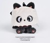 毛绒挂件 巴斯特的神秘躲猫猫 商品缩略图0