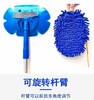 汽车洗车拖把不伤车神器软毛清洗多功能专用工具长柄伸缩刷车 商品缩略图2