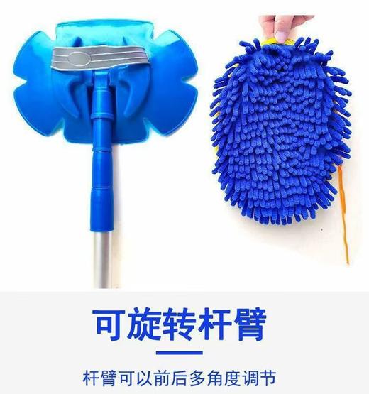 汽车洗车拖把不伤车神器软毛清洗多功能专用工具长柄伸缩刷车 商品图2