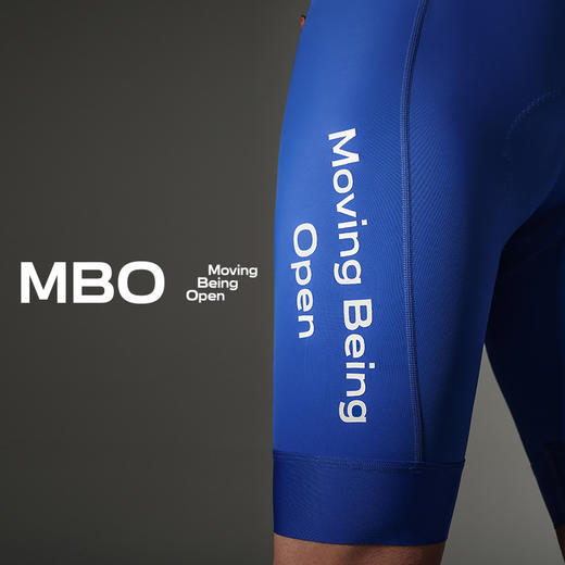 MBO男子背带骑行裤短裤  T500  性能美学背带骑行短裤(经销商专拍链接，非经销商拍单不发货) 商品图2