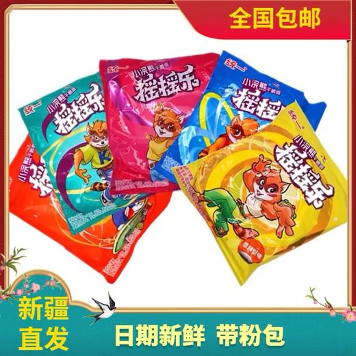 【1件起全国包邮】新疆统一摇摇乐方便面 小浣熊干脆面 整箱带粉包（40g*15包） 商品图0