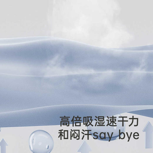 英氏儿童裤子夏季凉感速干空调裤中大童长裤2025新款YRKCJ2R088A 商品图2