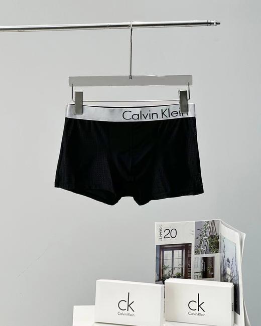 D041479一盒3条装网眼透气内裤男士b备 商品图8