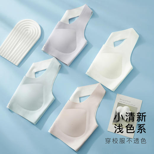 初高中生一体式交叉美背少女发育期背心内衣女体育课运动稳定防震 商品图5