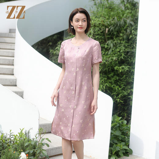 佐尔美佐尔美100%桑蚕丝真丝新中式国风莨绸连衣裙女E32LS106 商品图1