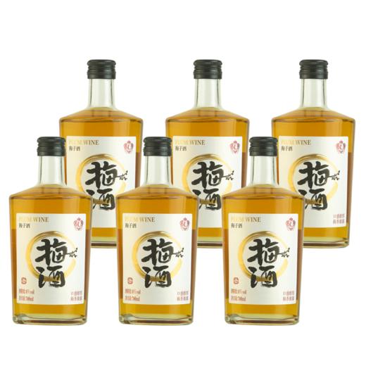 查理红梅子酒8度 整箱700ml*6瓶 商品图0