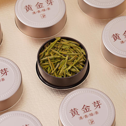 云中居藏春系列黄金芽礼盒装126g（10.5g×12） 商品图2