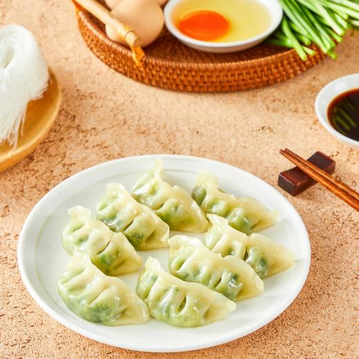 478g正大素饺子(韭菜素三鲜) 无抗生素鸡蛋 纯素体验 鲜香不腻 商品图2