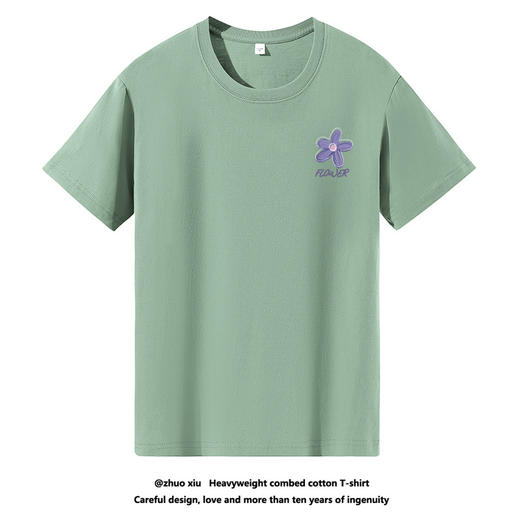 百媚生 夏季纯棉圆领短袖T恤S021 商品图5