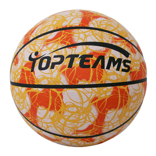 【快速回弹，训练比赛专用球】7号成人耐磨篮球礼物 蓝球软皮手感5号 幼儿园儿童小学生篮球-QQ 商品图5