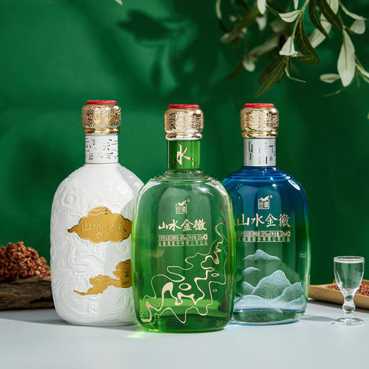 【云+山+水组合】金徽酒浓香型白酒 商品图1