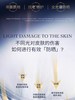 海南机场税仓Y菲丹外防内养滋润精华防晒霜 商品缩略图4