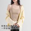 【免穿文胸】时尚鱼骨女士吊带背心女带胸垫内搭修身显瘦一字美背W-8883背心 商品缩略图2