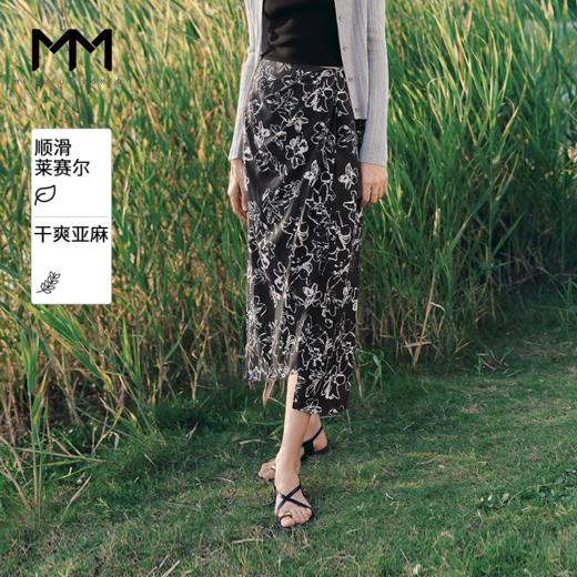 【商场同款】麦檬百搭显瘦莱赛尔亚麻碎花裙5F5242061 商品图1