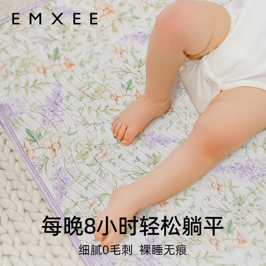 【夏日凉席】嫚熙成人凉席冰皮夏季抗菌透气凉席婴儿可用儿童透气大床席子夏天 商品图4