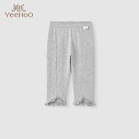 英氏女童打底裤夏季儿童简约针织裤子2025新款YRKDJ2R024A
