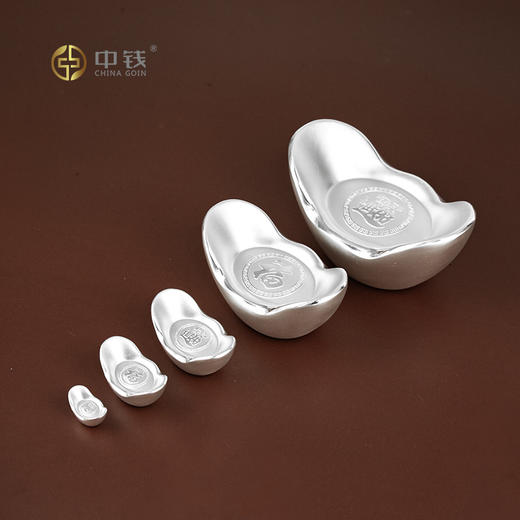 银元宝足银999福字实心 银元宝单枚  5克10克20克50克100克500克1000克 纯银元宝 商品图3