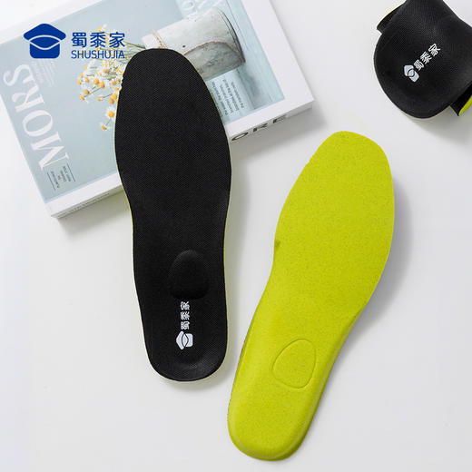 【实付满399送保温杯】【蜀黍家10mm艾草抑菌鞋垫】户外运动透气鞋垫 吸湿快干防臭垫子 商品图6