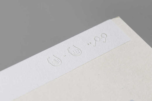 故事绘本《徐冰：想想办法！》+徐冰散文集《我的真文字》 商品图1