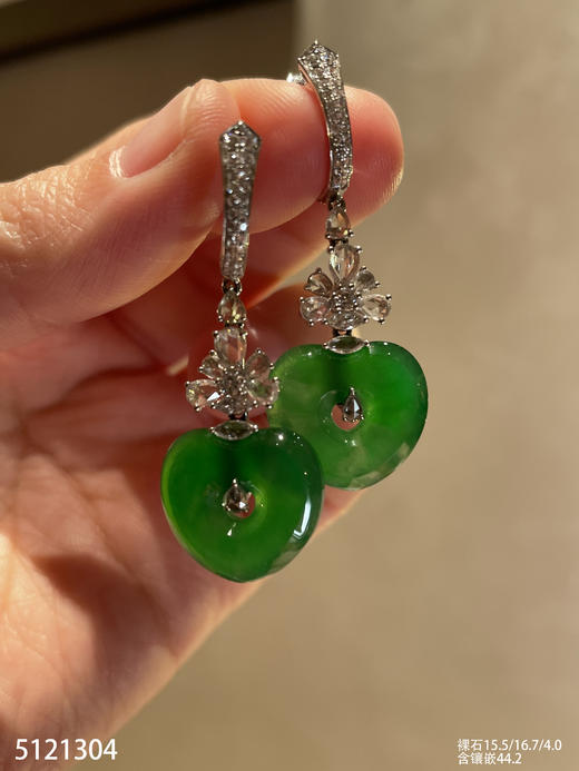 老坑艳绿心形耳坠【5121304】具体价格微信咨询 商品图1