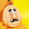 至爱疆物·馕叔捏捏乐玩偶挂件  软 fufu 弹性材质 捏压解压不塌陷 商品缩略图2