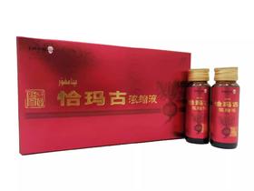 从蓉时代·恰玛古浓缩液30ml*10  低温萃取工艺，留存天然活性成分