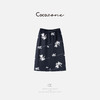 COCO ZONE刘一一【100苎麻】新中式刺绣花朵气质半身裙CD1A0600 商品缩略图1