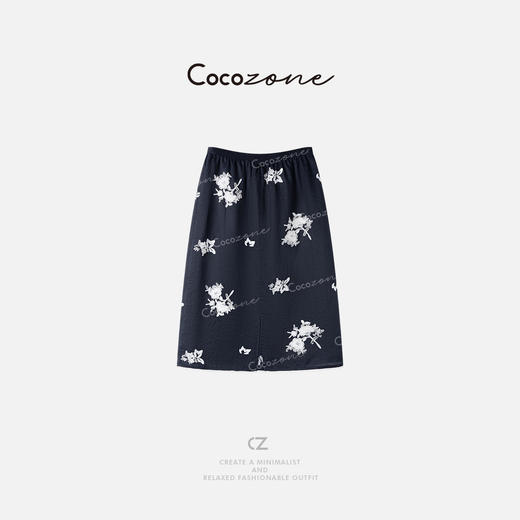 COCO ZONE刘一一【100苎麻】新中式刺绣花朵气质半身裙CD1A0600 商品图1