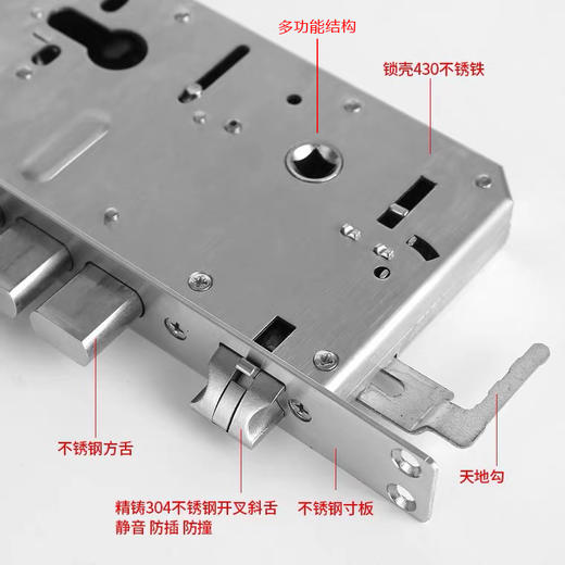 〖B068〗全钢多功能带勾方锁体 商品图1