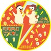 啤酒巴巴/	山乘酿造嘎嘎柠檬鸭屎香西打 商品缩略图0