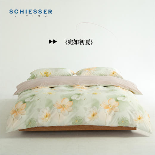 【全棉印花-宛如初夏】SCHIESSER LIVING  舒雅生活雅系列全棉印花四件套-宛如初夏'11010125010013/14 商品图0