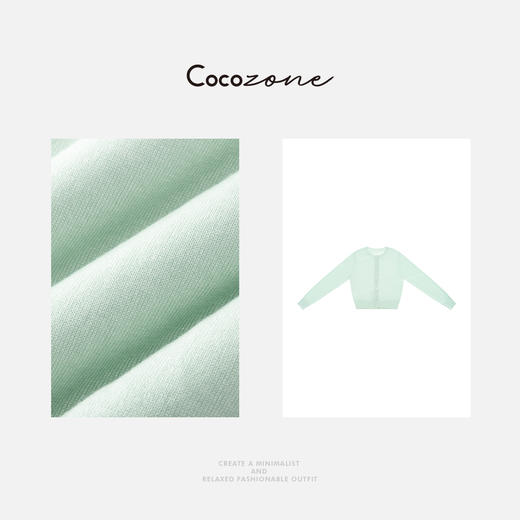 COCO ZONE 刘一一【莱赛尔羊绒】薄款舒适清新绿毛针织衫CD1A0712 商品图2
