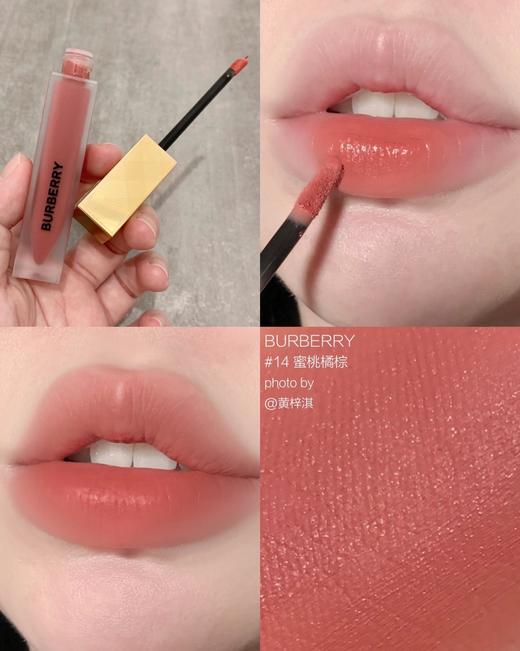 【超级补贴】BURBERRY/巴宝莉博柏利夏日清冷气质感裸棕（新日期） 商品图3