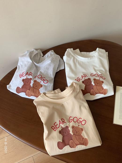 老米优品🎈3-5天！ 《小熊环游记🐻冰瓷棉熊熊乐园家居服套装》轻，薄，软，可爱出圈！！TZ250414A 商品图7