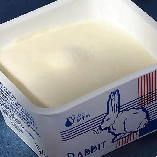 光明-大白兔冰淇淋（杯）70G 商品图1