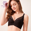 【买一赠一】经典断码买格拉斯送普罗旺斯 小胸显大  中胸聚拢  收副乳  格拉斯之恋调整型文胸 拍两件合并下单自动改价 商品缩略图2