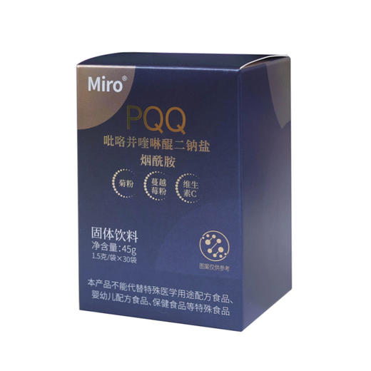 Miro牌PQQ+烟酰胺（女版） 商品图0