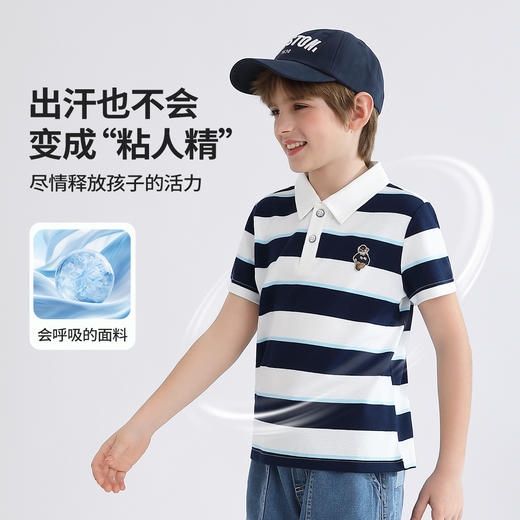 【140-170】【精典泰迪】男童夏款条纹短袖POLO衫 商品图3