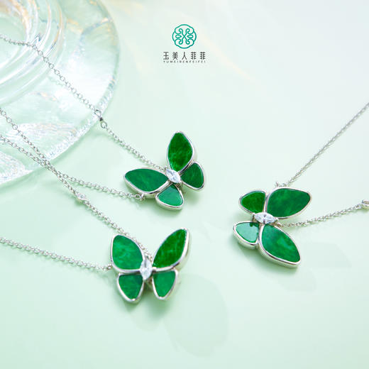 玉美人菲菲^S925翡翠蝴蝶吊坠约22*19mm 商品图0