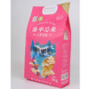 隆平芯米（五常基地5kg）五常大米真空包装东北大米 商品缩略图1