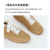 RIM RIM【松弛系列】复古撞色运动薄底德训鞋休闲塑形马皮鞋202403 商品缩略图3